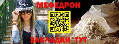 амфетамин Рязань
