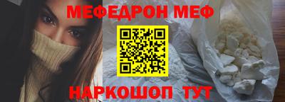 амфетамин Рязань
