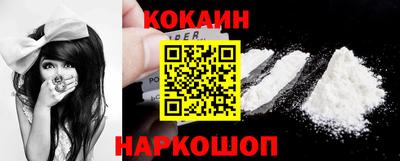 амфетамин Рязань