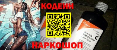 mdma Рыбинск