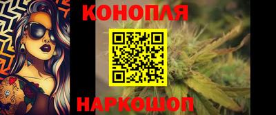 амфетамин Рязань