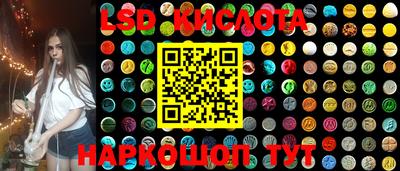 mdma Рыбинск