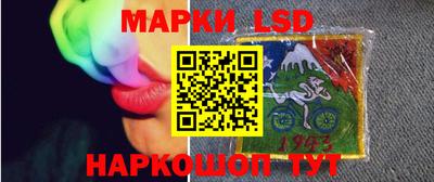 амфетамин Рязань