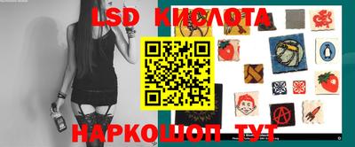 mdma Рыбинск