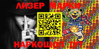 амфетамин Рязань