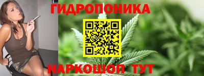 mdma Рыбинск