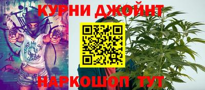 кокаин премиум Рузаевка