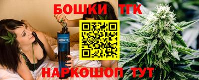 амфетамин Рязань