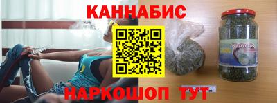 mdma Рыбинск