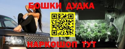 mdma Рыбинск