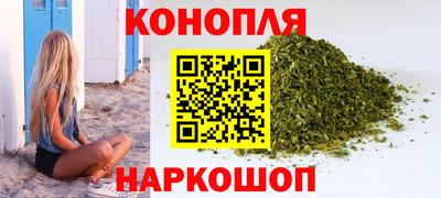 кокаин премиум Рузаевка