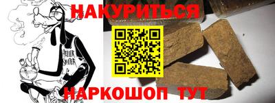 mdma Рыбинск