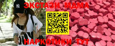 амфетамин Рязань