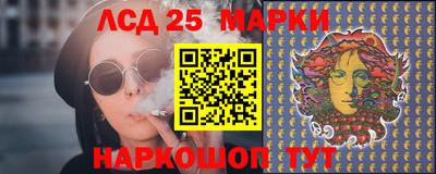 mdma Рыбинск