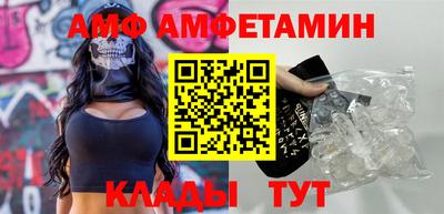 mdma Рыбинск