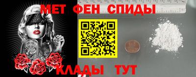 кокаин премиум Рузаевка