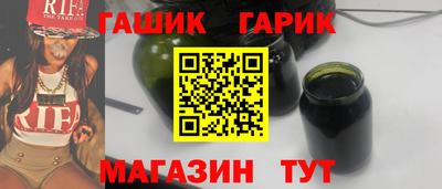 кокаин премиум Рузаевка