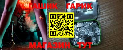 mdma Рыбинск