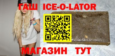 амфетамин Рязань