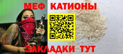 амфетамин Рязань
