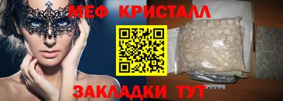 амфетамин Рязань